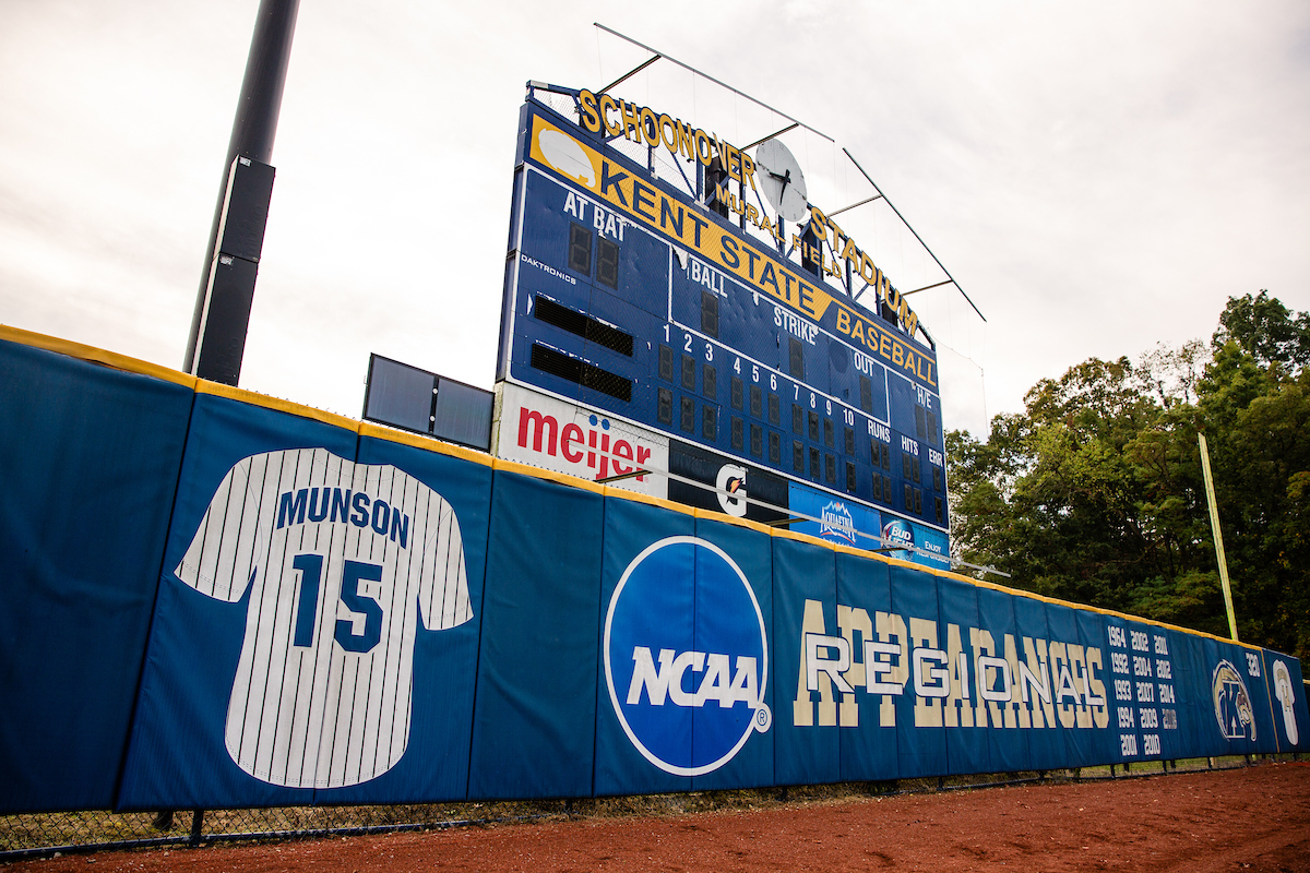 Baseball field with Munson jersey