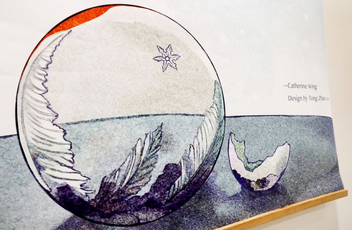 Bubble illustration