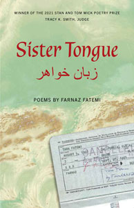 <p>The Kent State University Press publishes dozens of titles each year, from crime fiction and poetry to history and biographies, all of which make for great holiday gift giving. </p> <p>“We’ve had a stellar lineup of titles for 2022, including two books with KSU's Wick Poetry Center: ‘Dear Vaccine,’ which was featured on the PBS NewsHour and ‘Sister Tongue,’ winner of the Wick Poetry Award,” said Julia Wiesenberg, marketing and sales manager for The Kent State University Press. </p> <p>Th