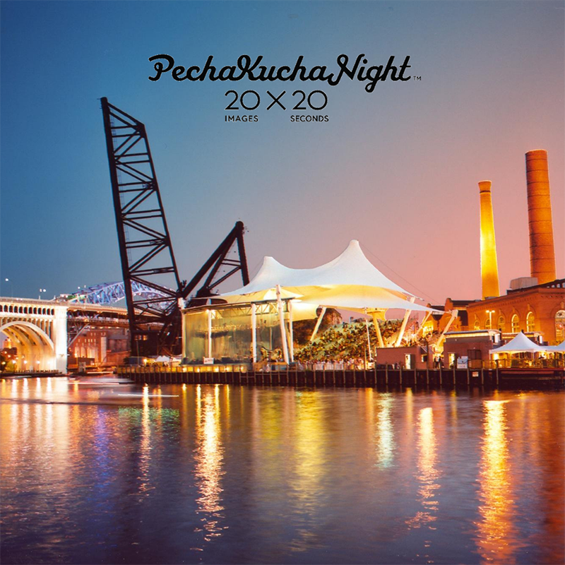 image of Jacob's pavilion at night