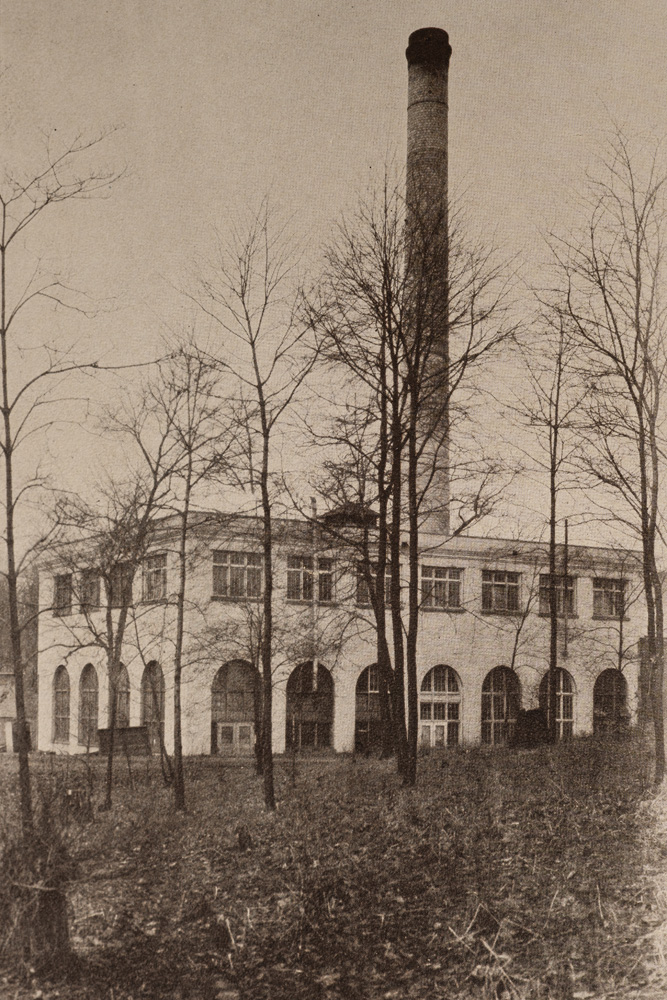 Building on campus in 1926
