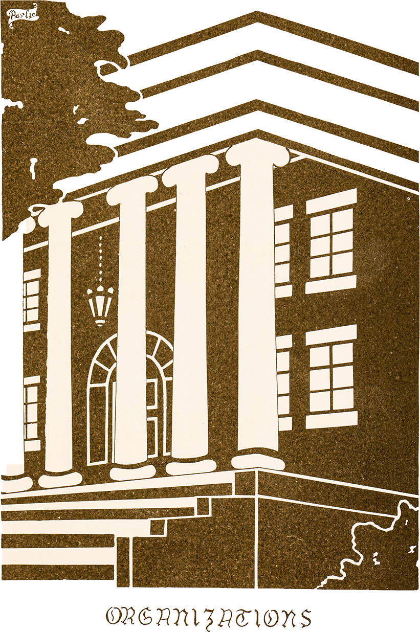 Classical architectural building with prominent columns and symmetrical design in dark brown silhouette style. Formal institutional building facade labeled "ORGANIZATIONS".