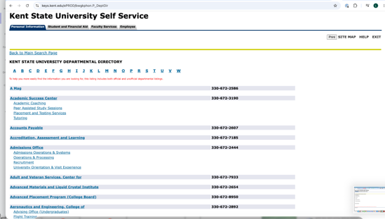 A screenshot that shows the Full Department Listing, which is manually maintained and for which review for updates or possible removal. 