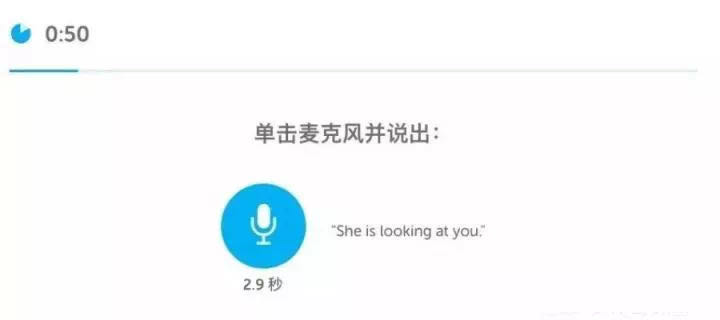 duolingo5