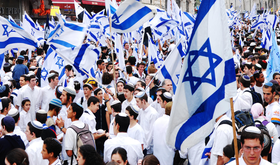 Yom Haatsmaut