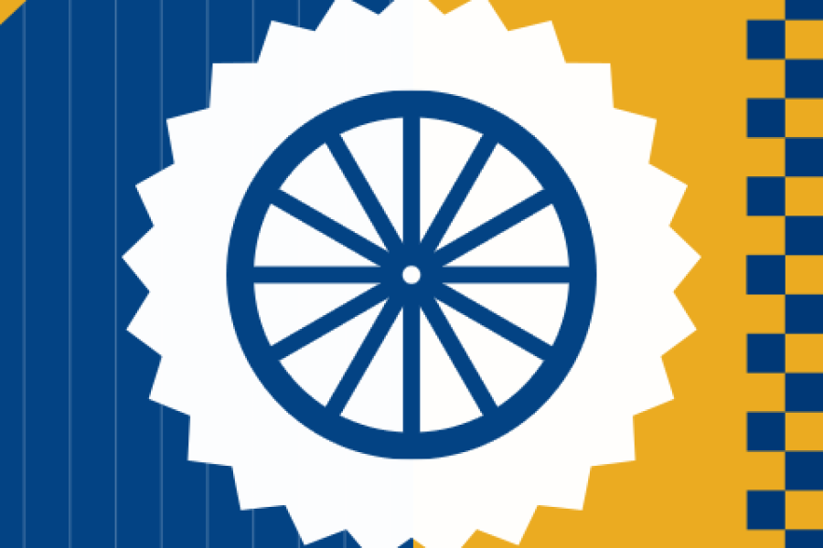 Wagon Wheel Watch Party