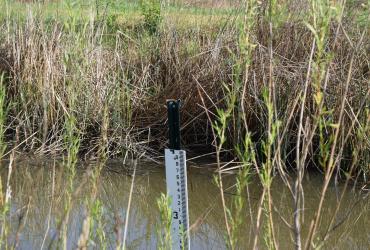 Herrick Aquatic Ecology Research Facility (HAERF)