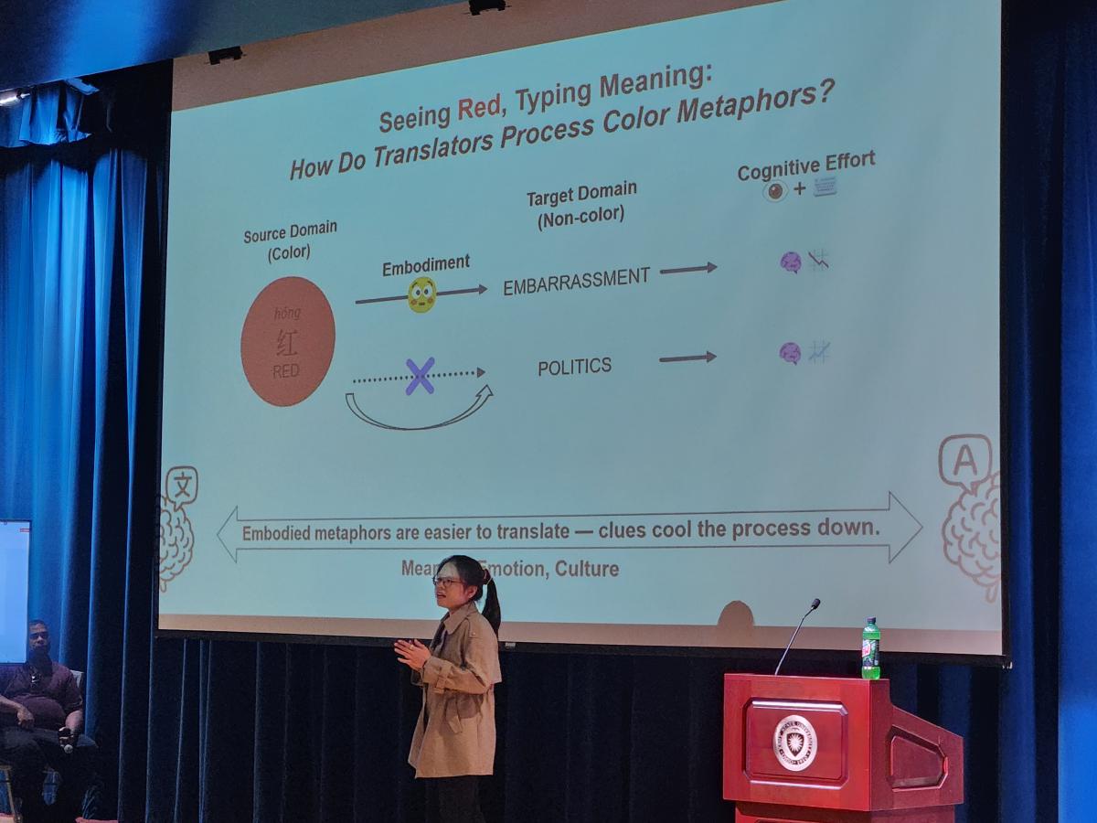 Xinyue (Bonnie) Ren, Three-Minute Thesis 