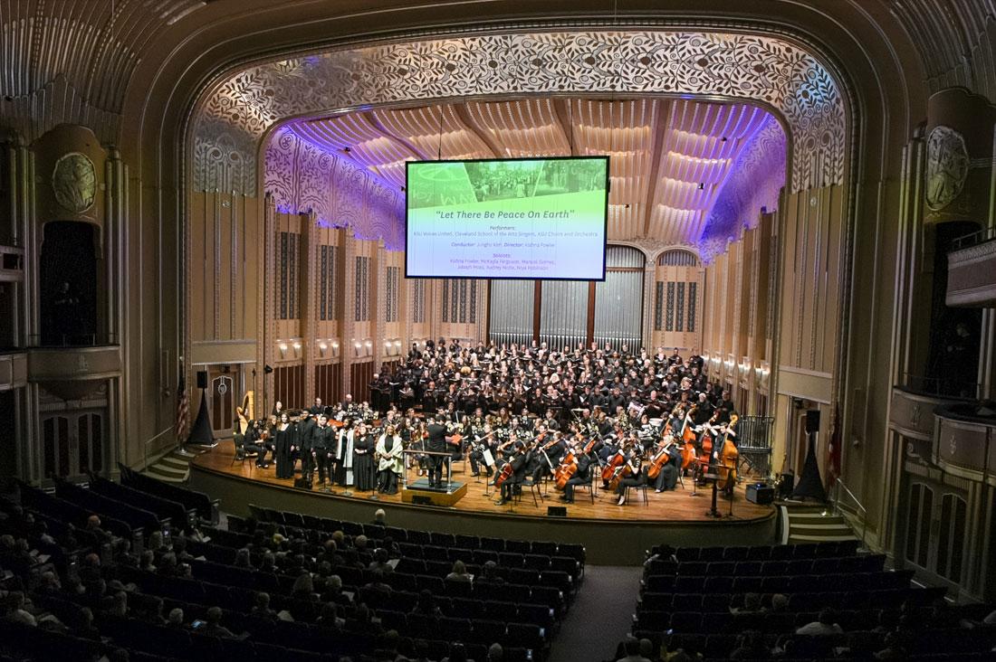 Concert to Commemorate May 4, 1970