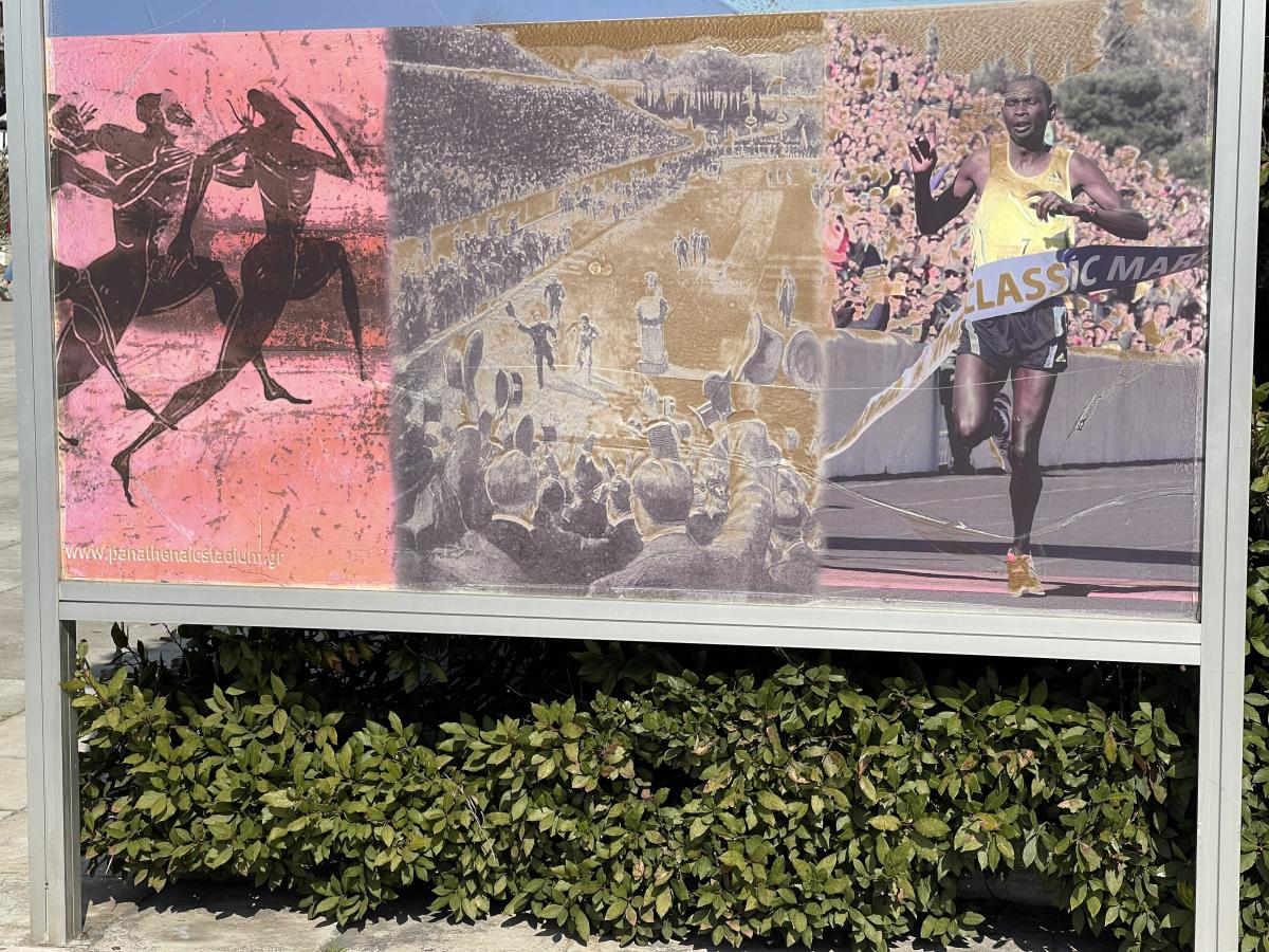 Historic Olympic museum displays in Greece.