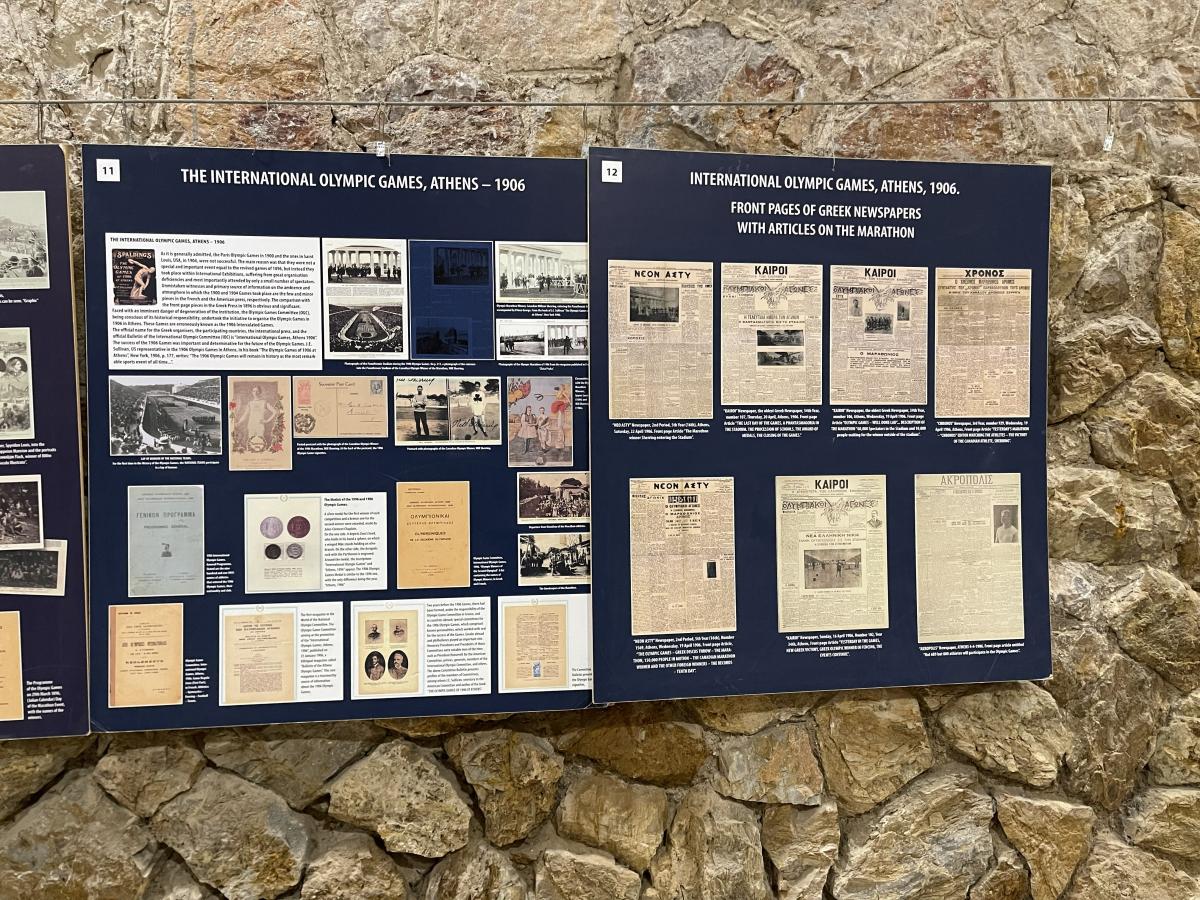 Historic Olympic museum displays in Greece.