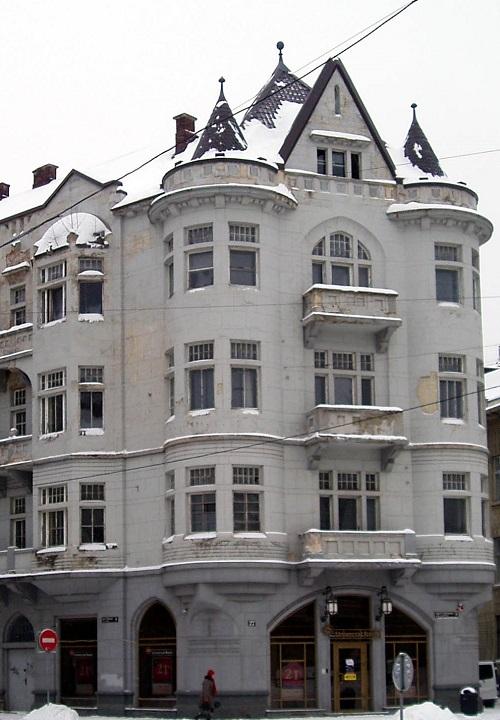 The Scottish Café's building in Lviv The Scottish Café's building in Lviv