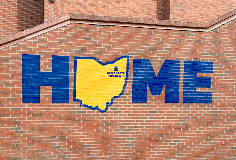 HOME graphic on Kent Student Center wall.