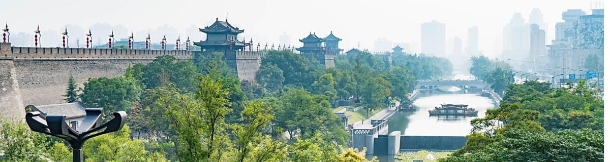 xian banner 