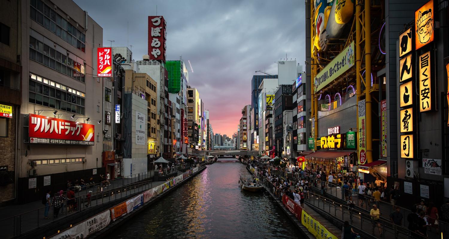 Canal in Osaka with buildings on each side