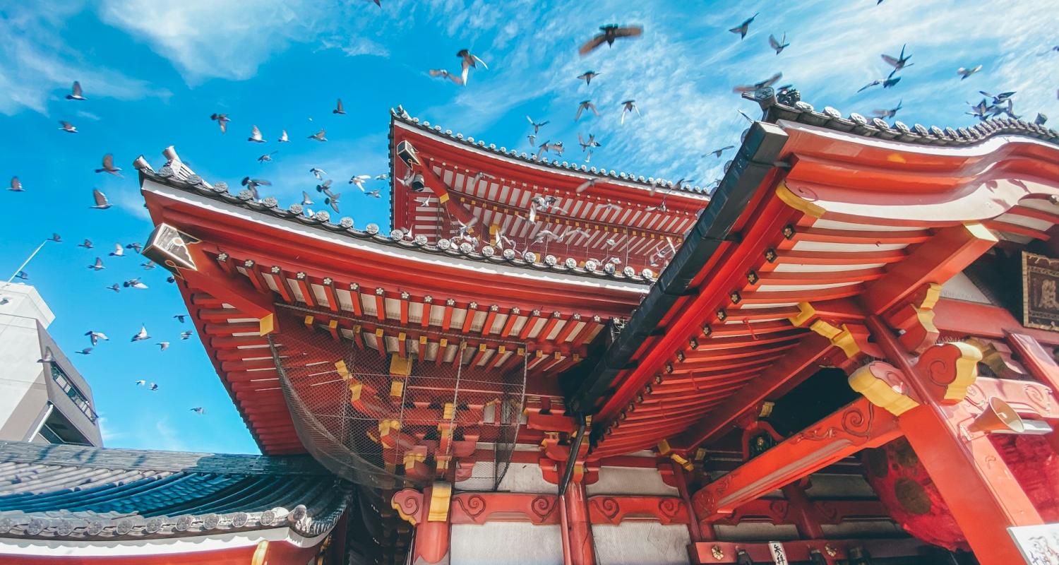 Temple in Nagoya Japan