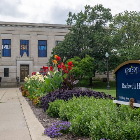 �Ը������� Rockwell Hall Museum
