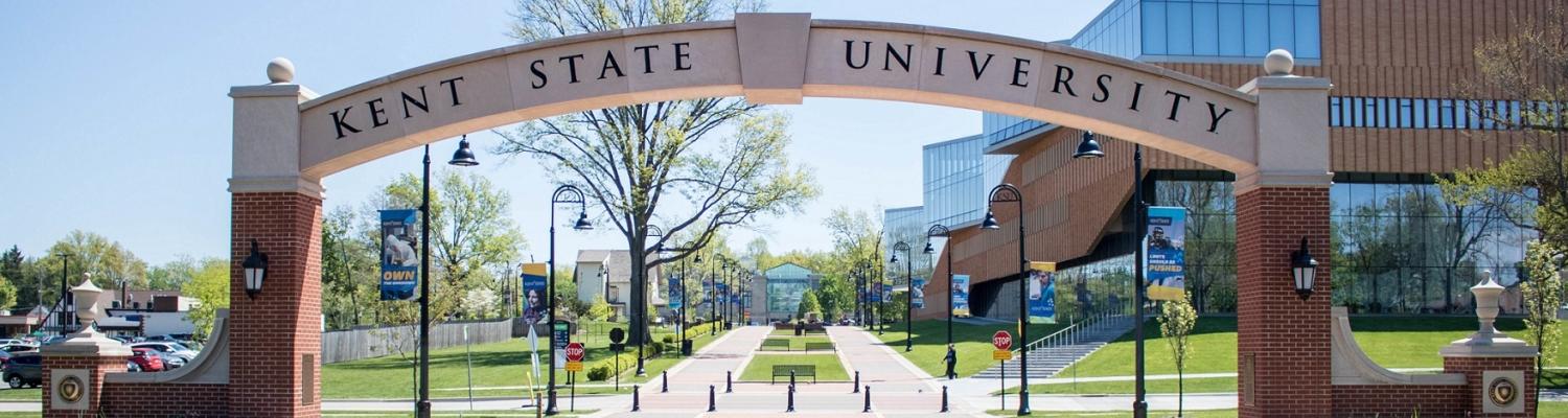 Photo of the arch on the Lefton Esplanade at 91����