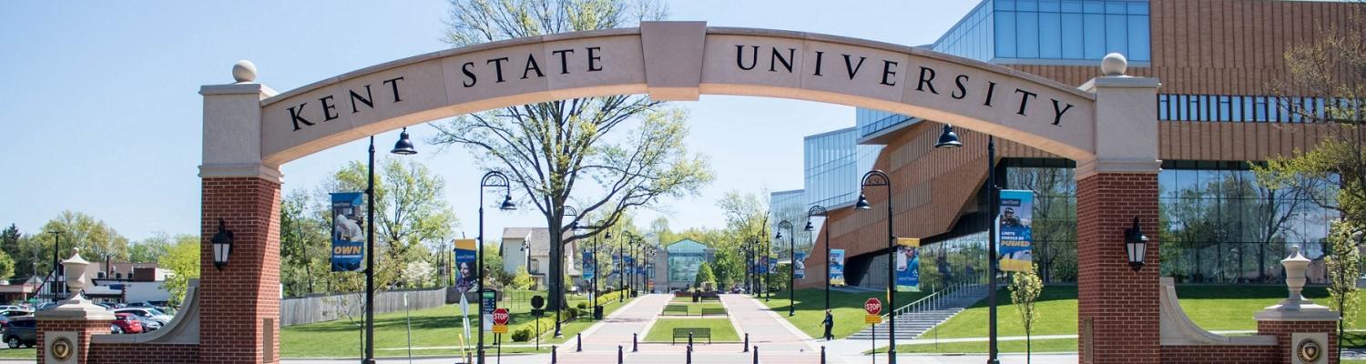 Photo of the arch on the Lefton Esplanade at ����ԭ��
