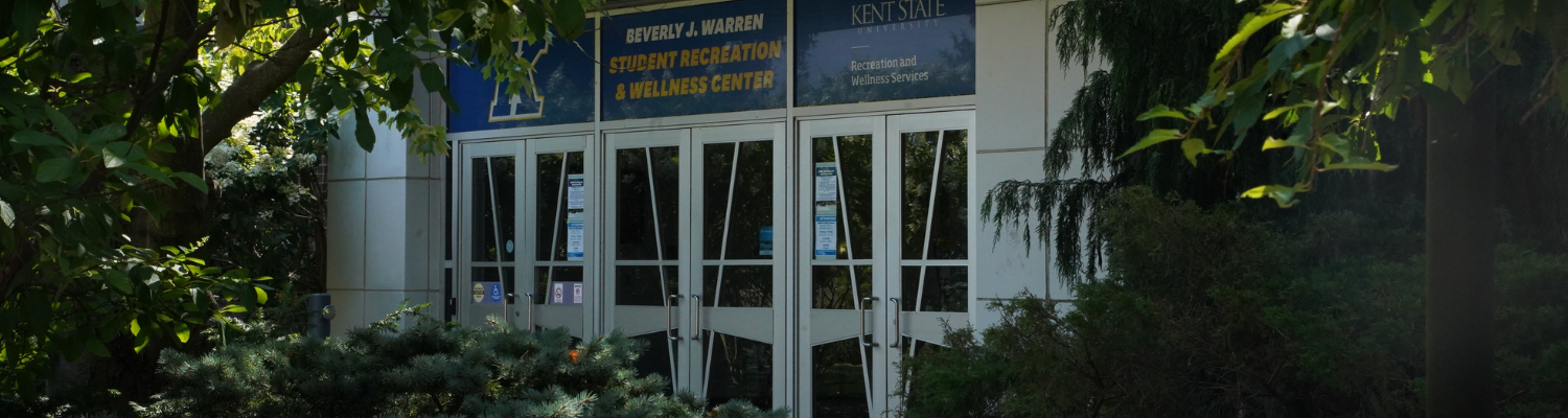Front entrance doors of SRWC looking through trees