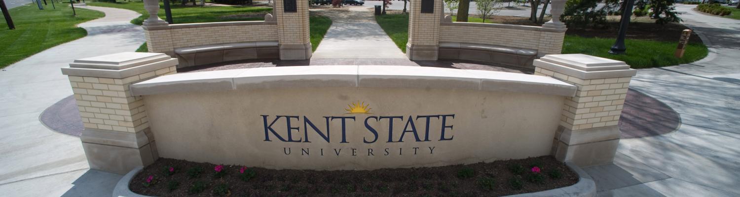 Front Campus entrance sign