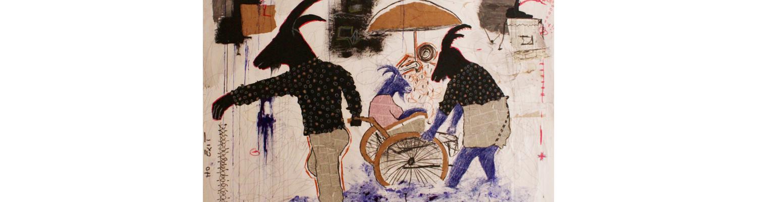  Ibrahima Dieye, Cry For Help 2, 2018