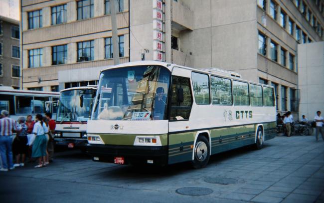 Bus on the streets of Beijing