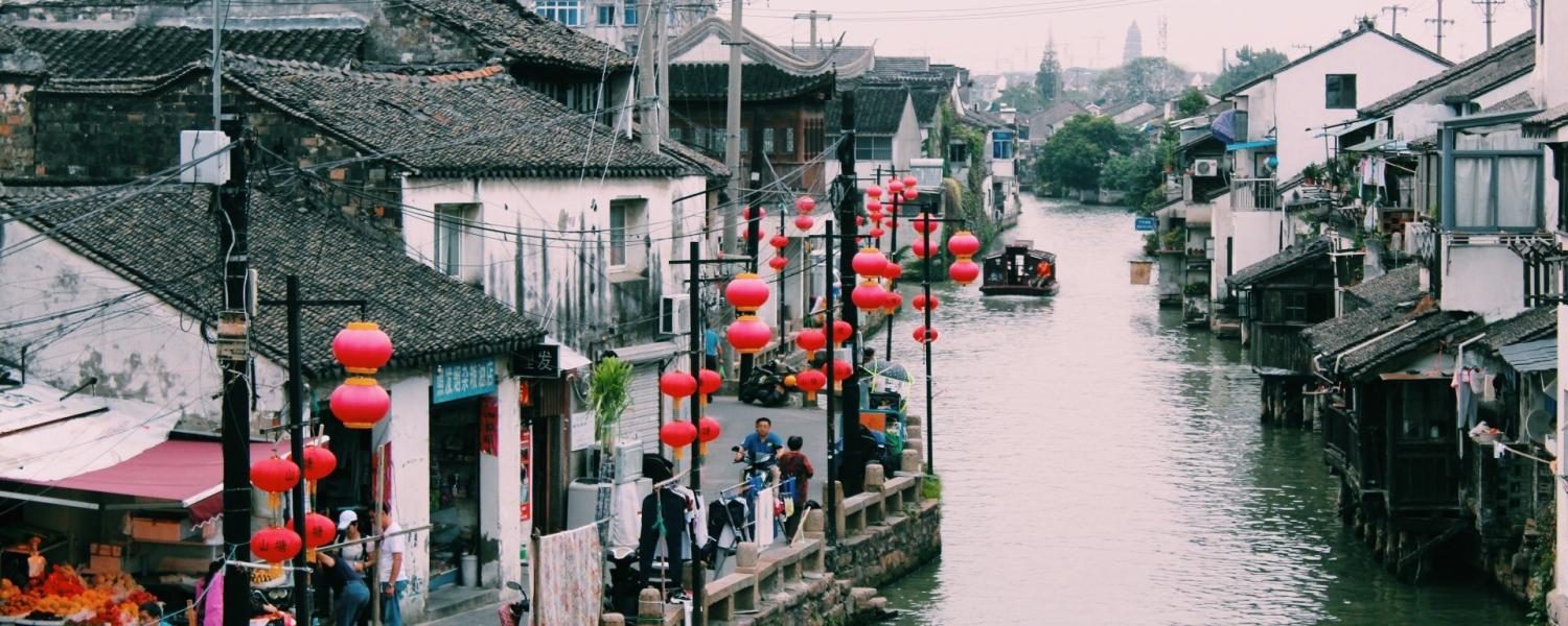town by the water