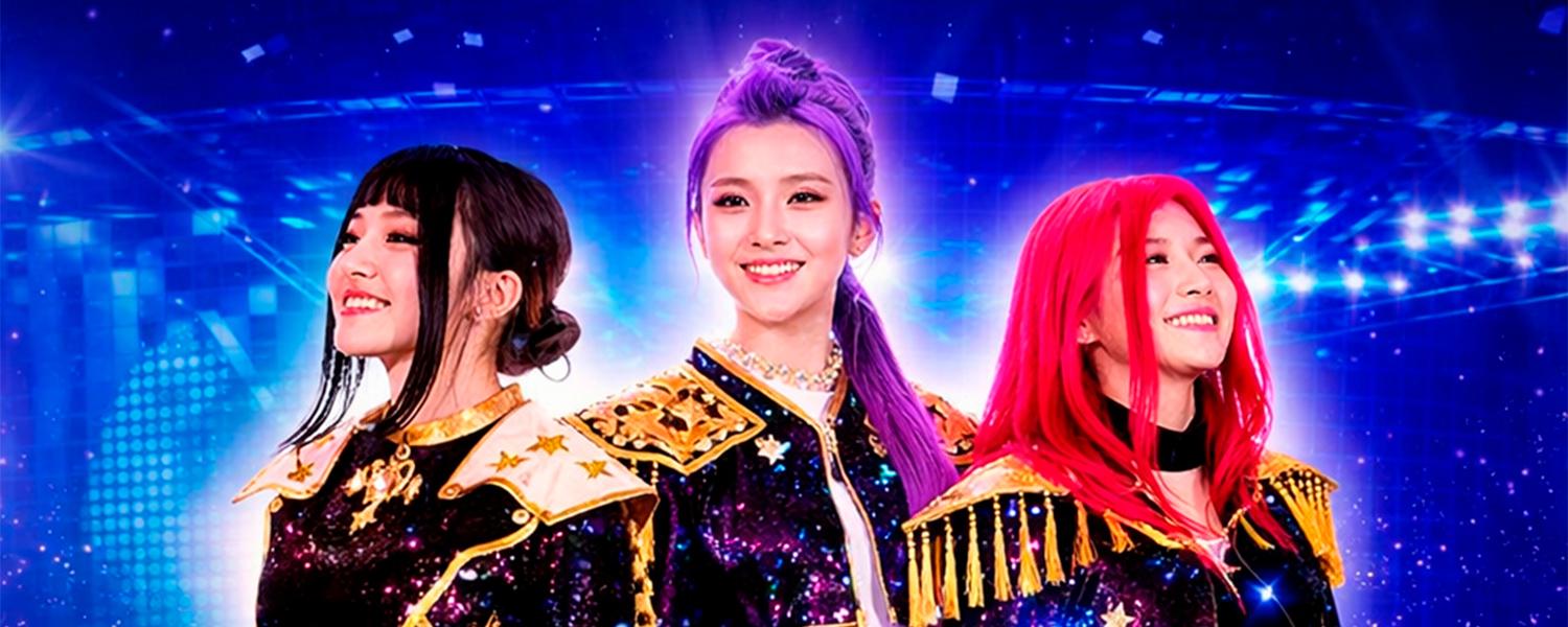 K-POP Warriors Hero Image