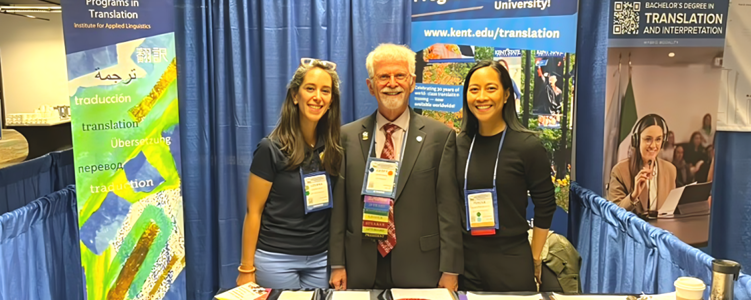 MCLS graduates and Faculty at ATA Conference