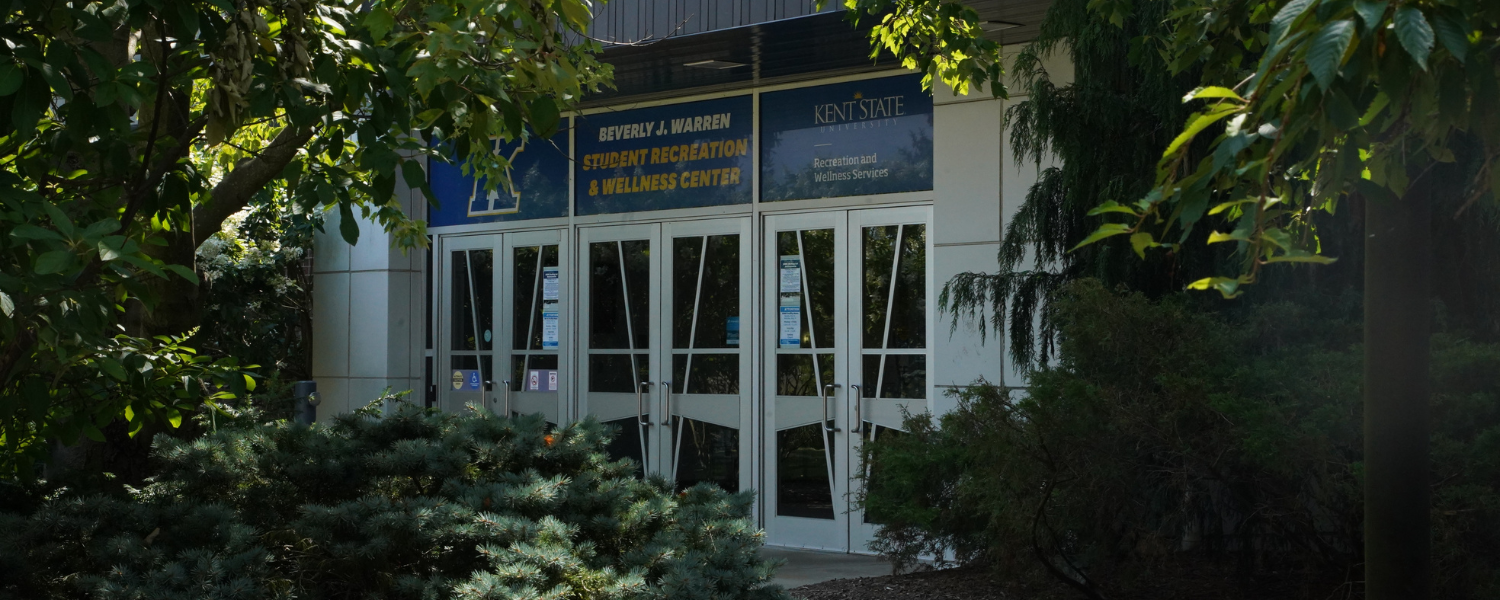 Front entrance doors of SRWC looking through trees
