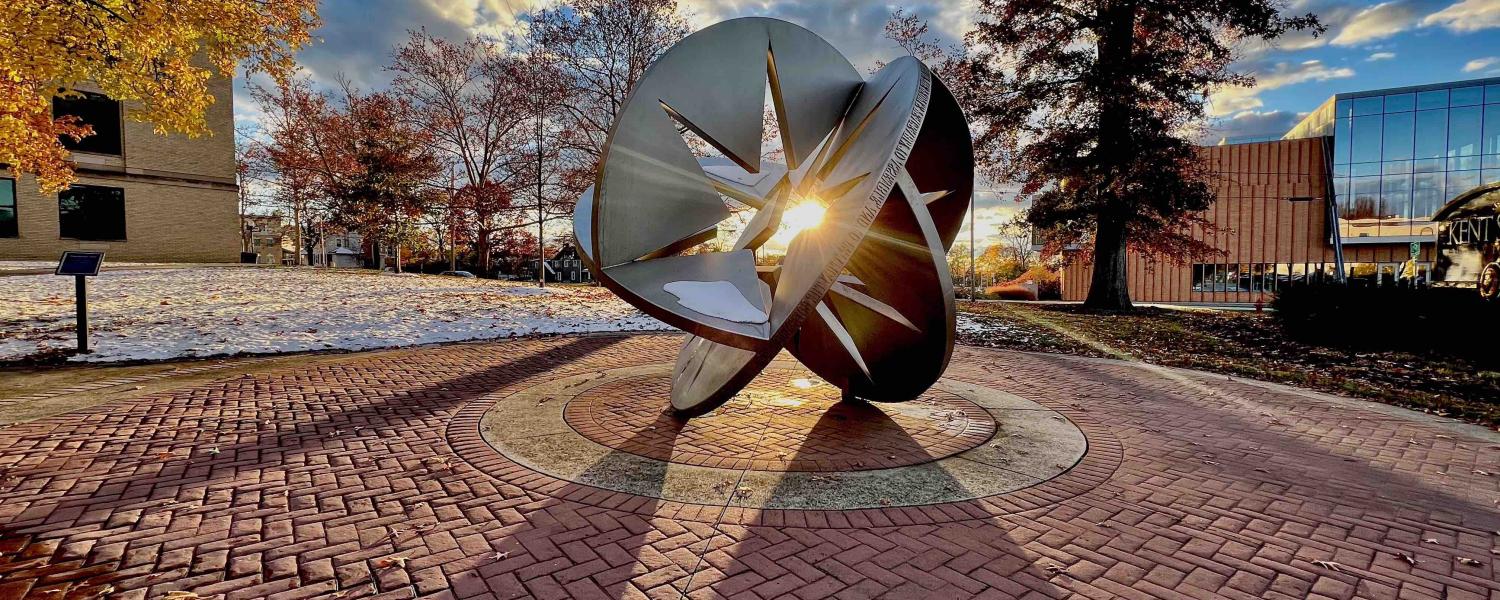 Photo of a structure on campus