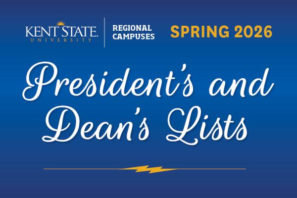 RC PRES DEANS LIST STORY IMAGE S26.jpg