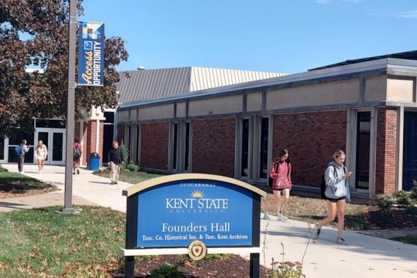 fall campus.jpg
